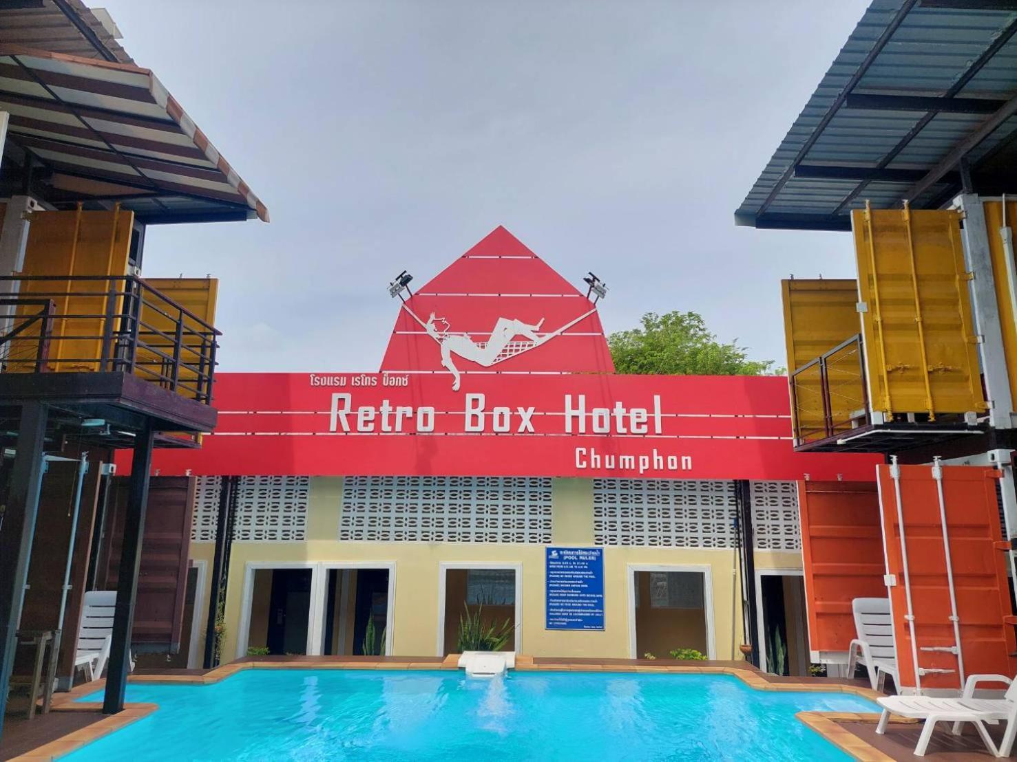 Retro Box Hotel Чумпхон Экстерьер фото